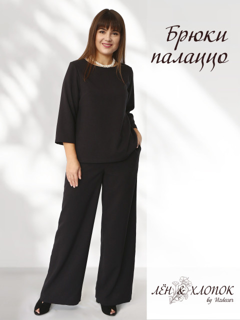 Брюки палаццо черный