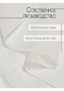 Тюль под лен DRS32001vF420 сливочный