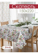 Скатерть Хвойный лес габардин белый зеленый серый