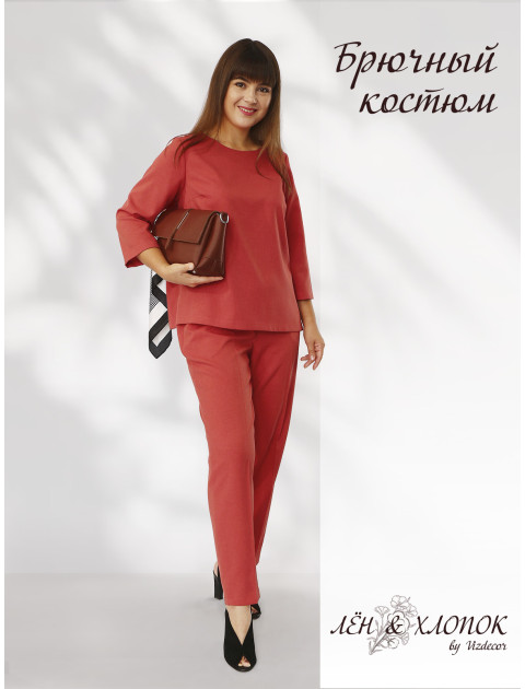 Костюм женский брючный кирпичный