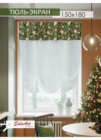 Тюль экран Пряничный домик габардин зеленый коричневый красный