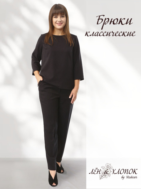 Брюки классические черный