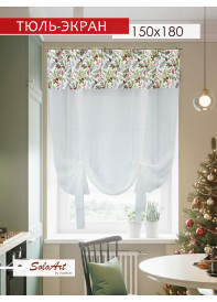 Тюль экран Хвойный лес габардин белый зеленый серый