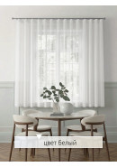 Тюль под лен RE1009v02 молочный