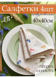 Набор салфеток Sweet flowers полулен зеленый бежевый