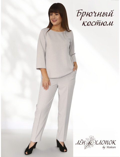 Костюм женский брючный бежевый