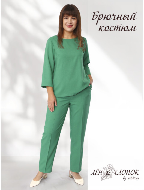 Костюм женский брючный яркий зеленый