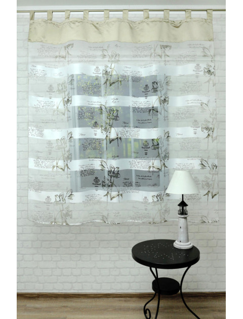 Тюль Римма серо-бежевый Zebra