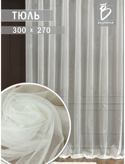 Тюль под лен Dolly 1012v22 молочный