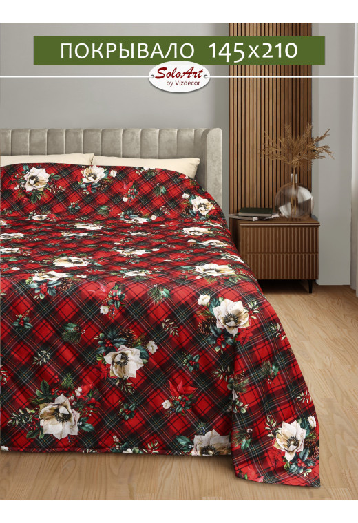 Плед-покрывало Шотландка габардин красный зеленый белый