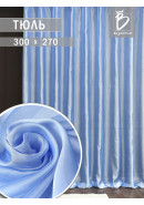 Тюль Микровуаль 1674v09 голубой Тюль Микровуаль 1674v09 голубой
