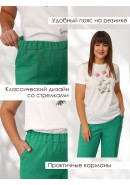 Брюки классические яркий зеленый Брюки классические яркий зеленый