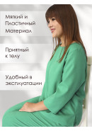 Брюки классические яркий зеленый Брюки классические яркий зеленый