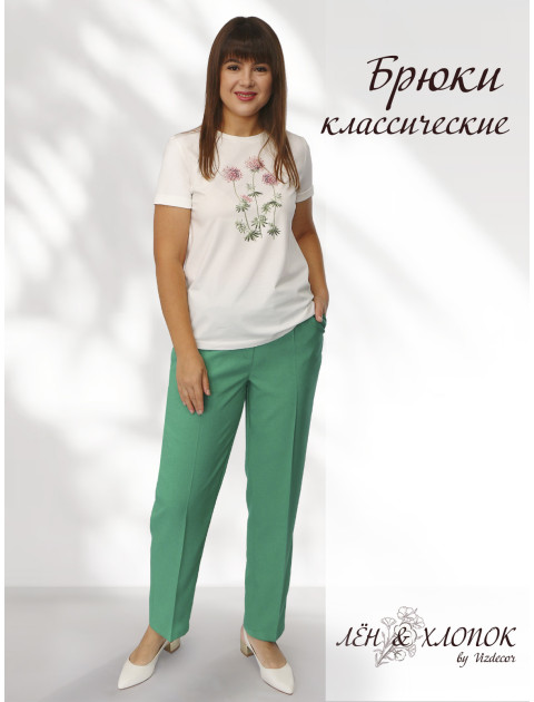 Брюки классические яркий зеленый