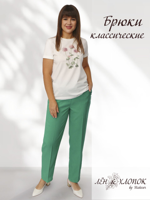 Брюки классические яркий зеленый