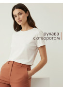 Футболка теплый белый Футболка теплый белый