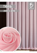 Тюль Луиза светло-розовый