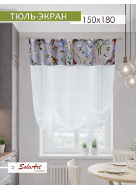 Тюль экран Летний день габардин зеленый желтый серо-голубой