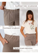 Костюм женский брючный какао Костюм женский брючный какао
