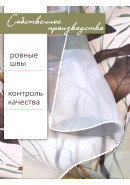 Тюль Акварель белый коричневый оранжевый