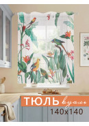 Тюль Попугаи белый зеленый желтый Тюль Попугаи белый зеленый желтый