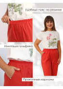 Брюки классические кирпичный Брюки классические кирпичный