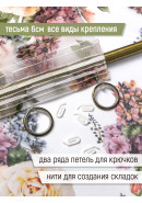 Комплект из двух тюлей Сирень белый сиреневый охра Комплект из двух тюлей Сирень белый сиреневый охра