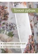 Комплект из двух тюлей Сирень белый сиреневый охра Комплект из двух тюлей Сирень белый сиреневый охра