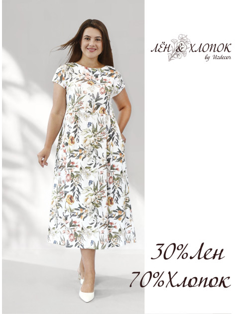 Платье Цветы для Анны зеленый желтый белый