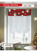 Тюль экран Шотландка габардин красный зеленый белый Тюль экран Шотландка габардин красный зеленый белый