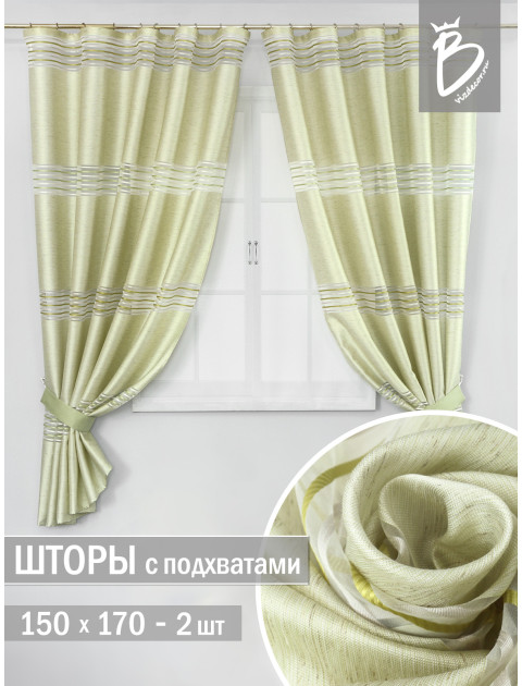 Комплект штор Konsu 23904v4 светло-зеленый