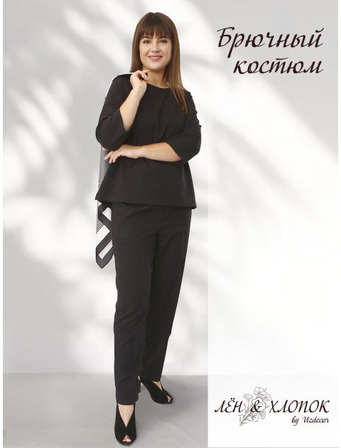 Костюм женский брючный черный