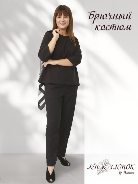 Костюм женский брючный черный