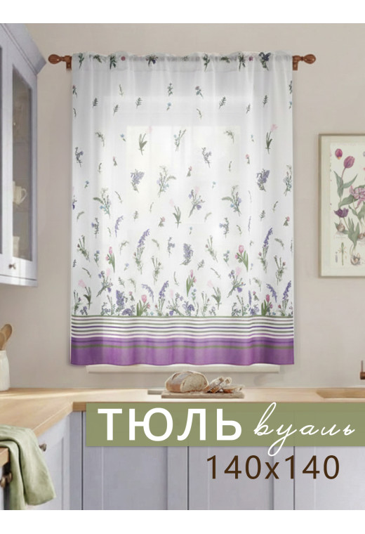 Тюль Весенний букет полоса белый розовый зеленый Тюль Весенний букет полоса белый розовый зеленый