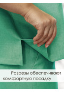 Блуза яркий зеленый Блуза яркий зеленый