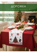 Дорожка декоративная Елка с бантами хлопок белый Дорожка декоративная Елка с бантами хлопок белый