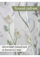 Комплект из двух тюлей Флора белый зеленый сиреневый