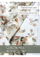 Тюль под лен Вензель белый серо-зеленый оранжево-коричневый Тюль под лен Вензель белый серо-зеленый оранжево-коричневый