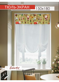 Тюль экран Санта Клаус габардин зеленый красный оливковый