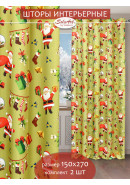 Комплект штор Санта Клаус зеленый красный оливковый