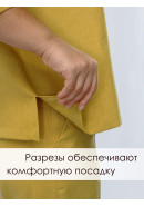 Костюм женский брючный горчичный Костюм женский брючный горчичный