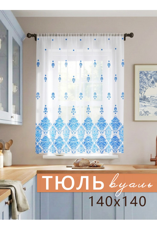 Тюль Гжель белый голубой Тюль Гжель белый голубой