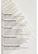 Тюль под лен L00993vDE4007 сероватый белый