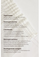 Тюль под лен L00993vDE4007 сероватый белый