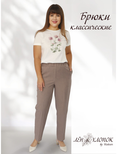 Брюки классические какао