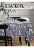 Скатерть Утро в саду габардин темно-серый Скатерть Утро в саду габардин темно-серый