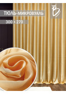 Тюль Микровуаль 2901v22 светло-песочный